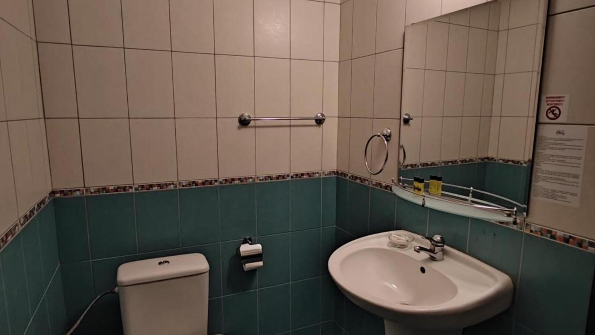 Park Hotel Briz Aranyhomok Kültér fotó